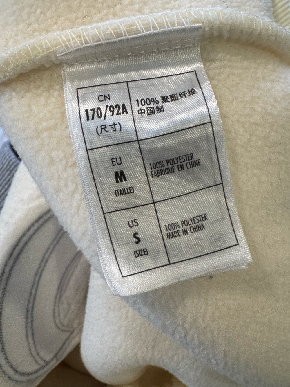 Disney Shanghai Mickey Sherpa Fleece Sweatshirt Oversized Cozy Y2K Pullover NWOT - Picture 6 of 8